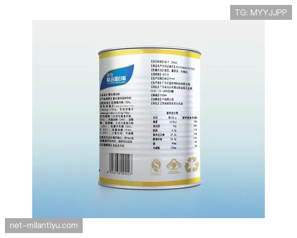 张楠家的冰箱里塞满蛋白粉,连饮料都是按克称着喝的 张楠家的冰箱里塞满蛋白粉,连饮料都是按克称着喝的