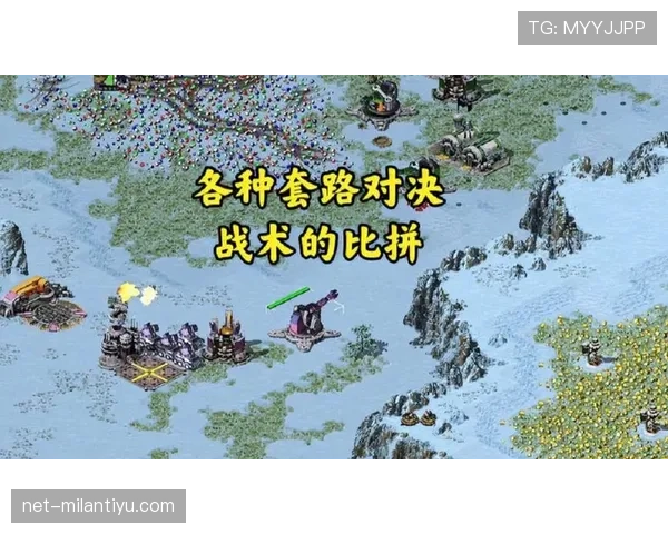 科林蒂安近期多场关键对决,战术调整成效尚待观察,攻击端仍需提升效率 科林蒂安近期多场关键对决,战术调整成效尚待观察,攻击端仍需提升效率