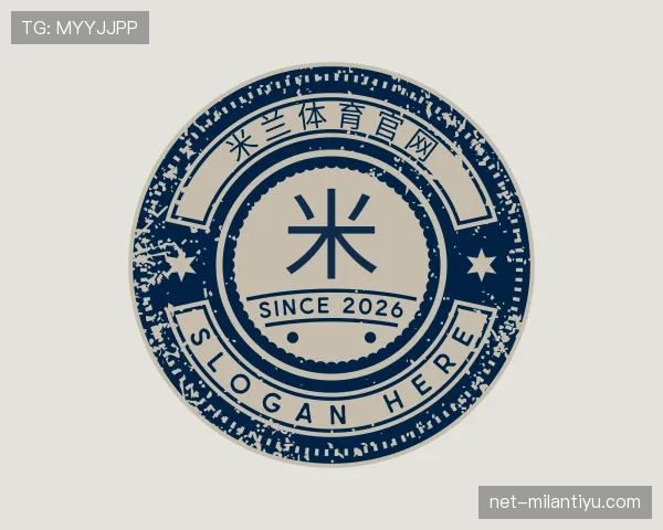 关于milan体育